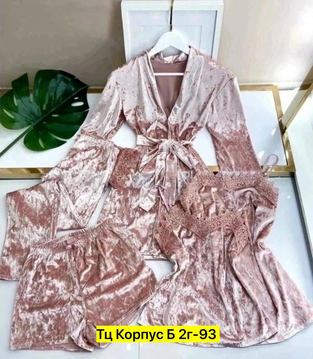 пижама женская 5 в 1,пижама велюровая со штанами комплект 5 в 1,пижама велюр,пижама из бархата,комплект пижама