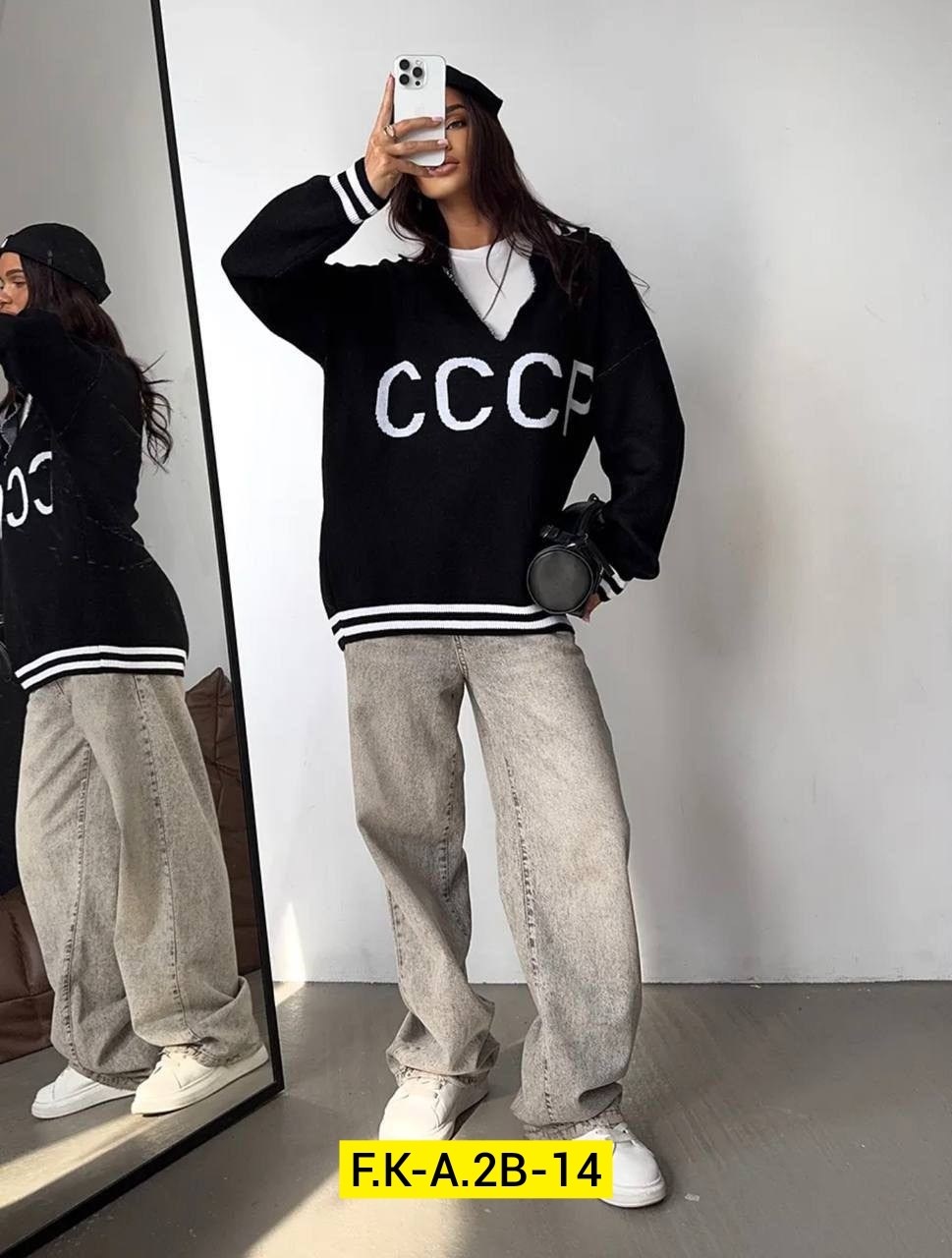 кофта женская,свитер кофта ссср,свитер джемпер ссср,женский свитер,свитер оверсайз удлиненная с надписью ссср