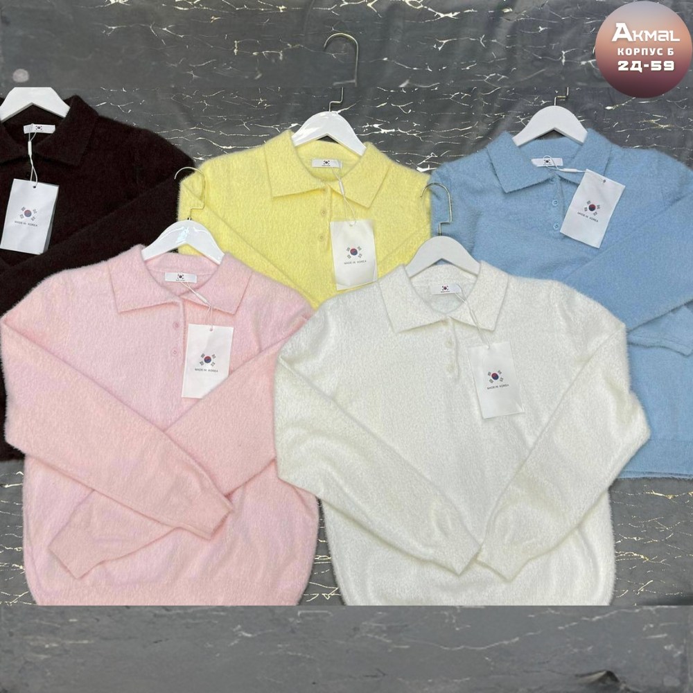 женская кофта,женская кофта джемпер поло пушистый,джемпер поло пушистый,розовый джемпер,женский свитер