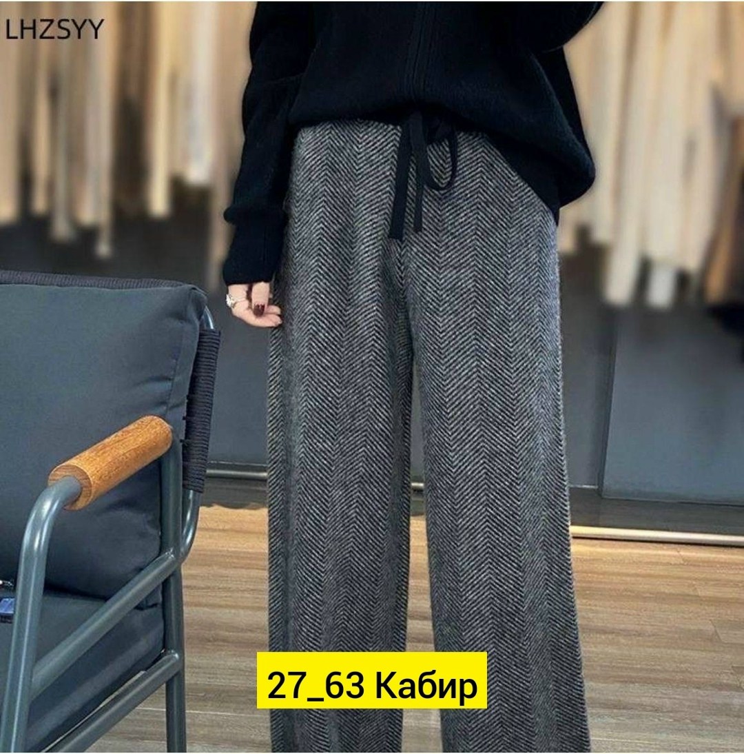 широкие брюки,брюки кашемир,брюки женские серые палаццо,lhzsyy женские шерстяные брюки,брюки женские