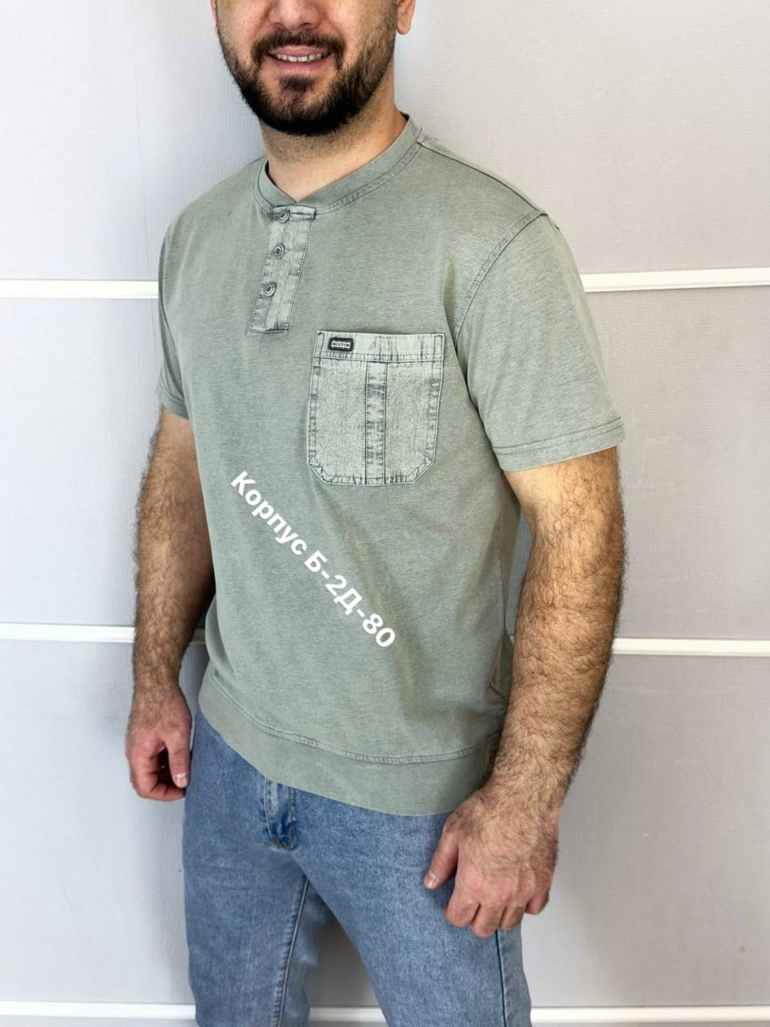 футболки мужские,мужская футболка поло,футболка с карманами,футболка мужская с карманами,футболка