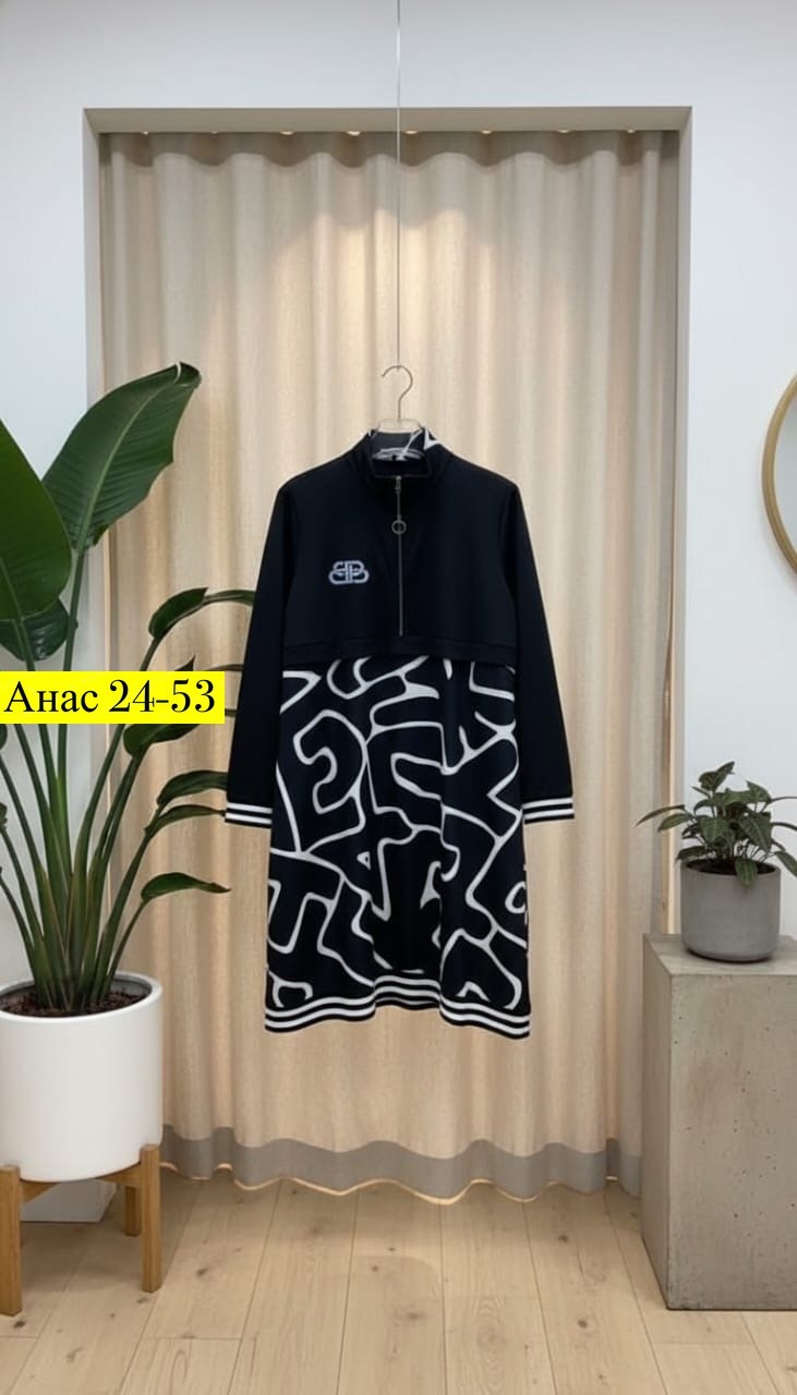 платье трикотажное,платье,платье трикотажное женское,женское платье,модное платье