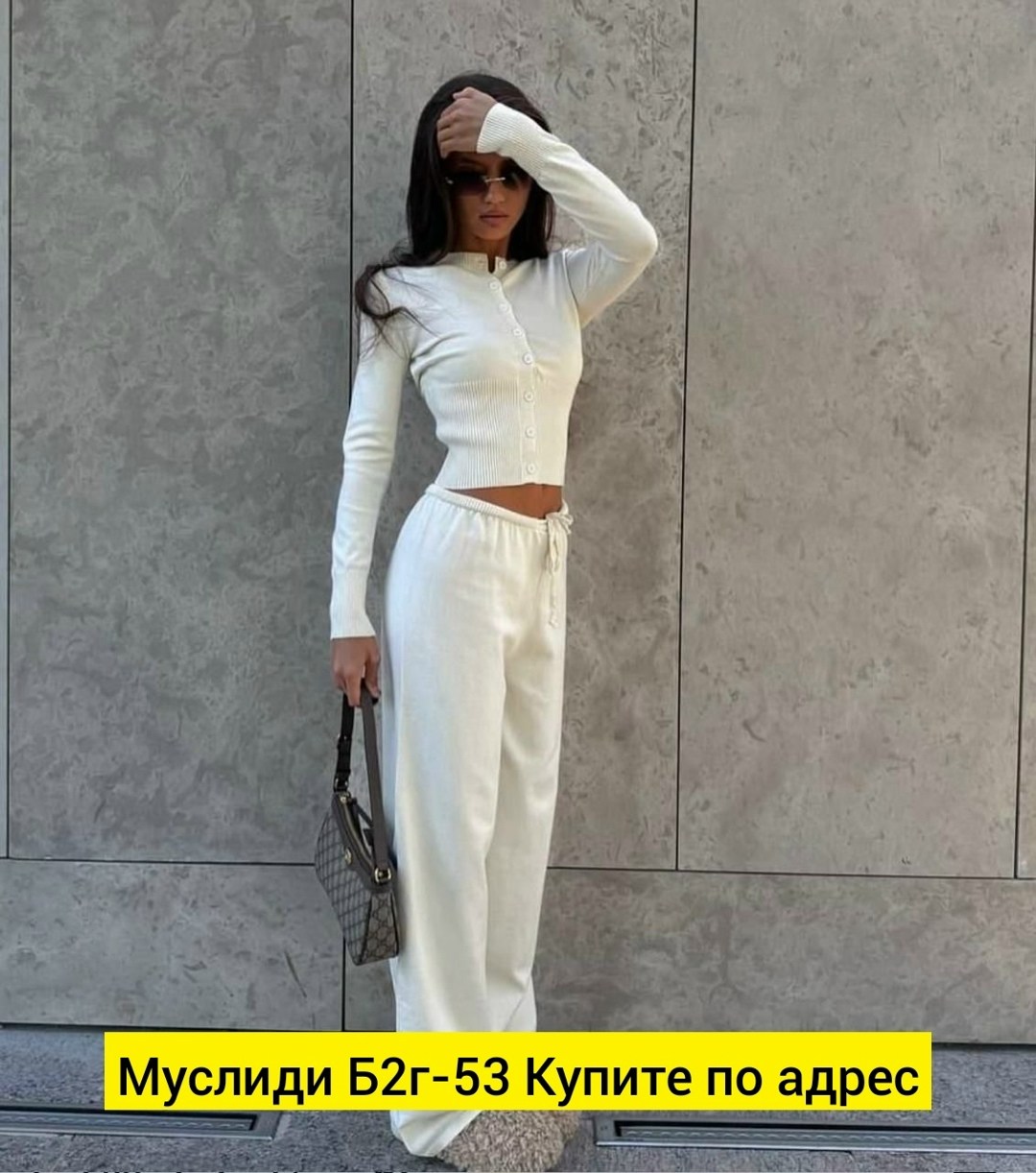 костюм двойка кашемир,костюм повседневный,вязаные костюмы,трикотажный женский костюм,