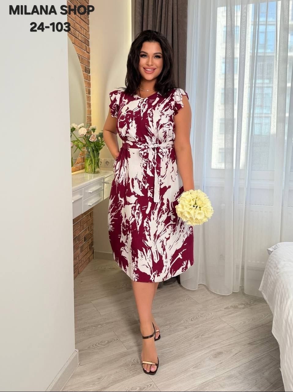 летнее женское платье,летнее платье,платье женское платье летнее,платье женская,платья