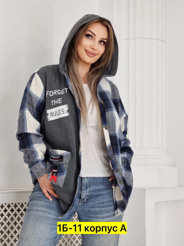 рубашка оверсайз теплая в клетку удлиненная,рубашка оверсайз теплая в клетку,рубашка оверсайз теплая в клетку удлиненная amy store,рубашка с капюшоном,женская кофта