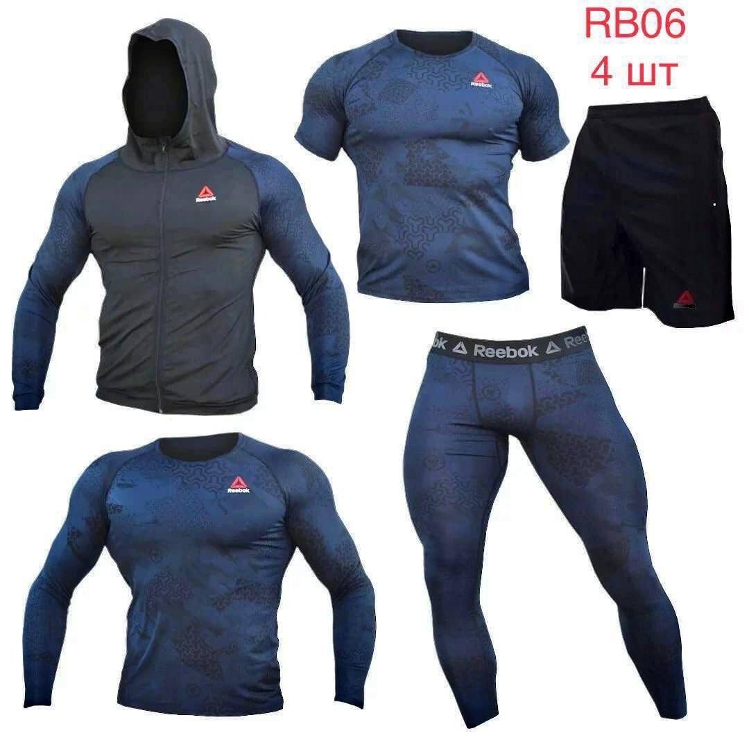 рашгард reebok,комплект 5 рашгард рибок,рашгард мужской спортивный комплект,рашгард мужской спортивный комплект 5 в 1,мужские спортивные комплект