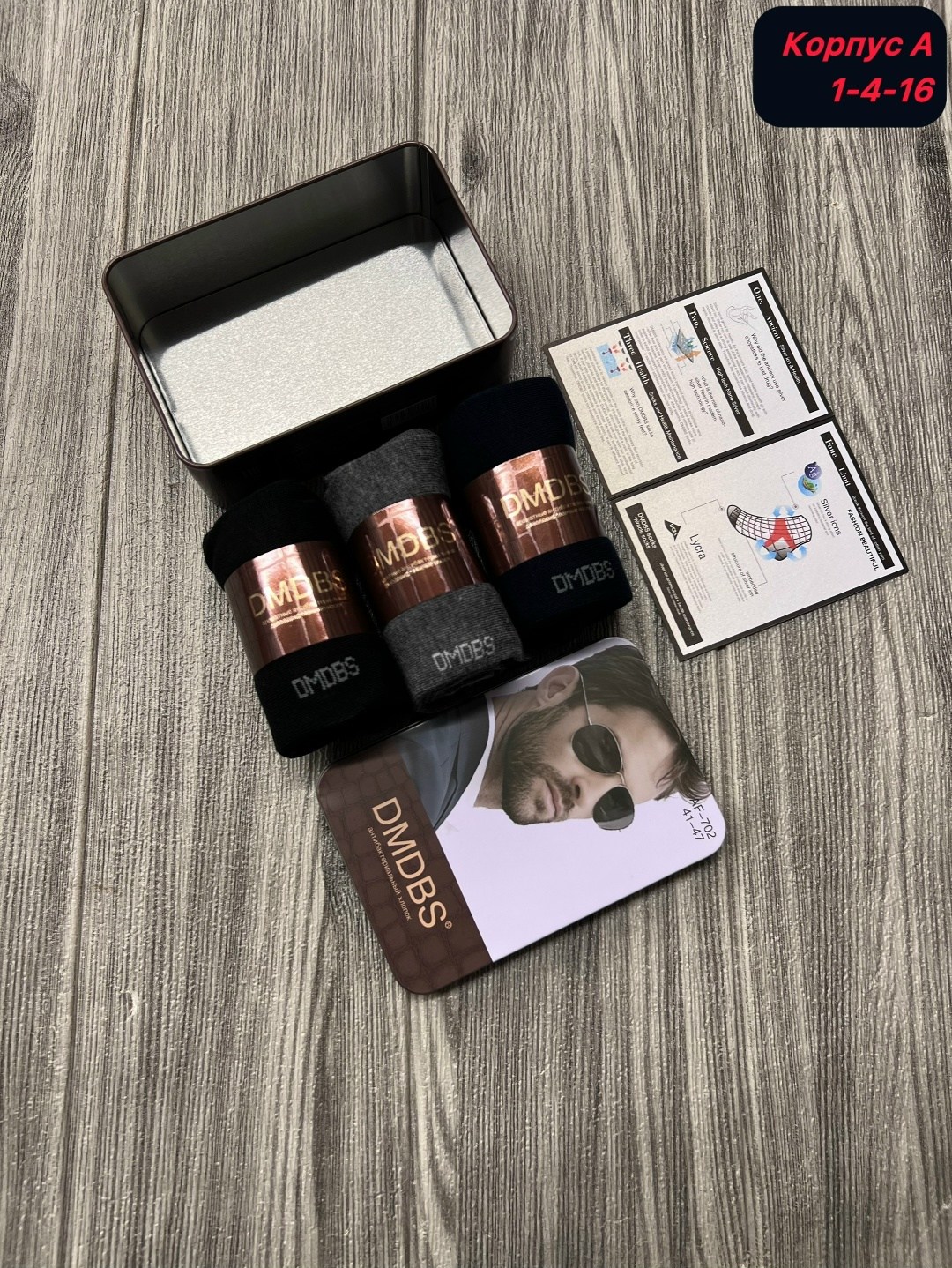 aleksa gavrilovic,мужские модели,модели мужчин,итальянский мужчина,красивая мужчина