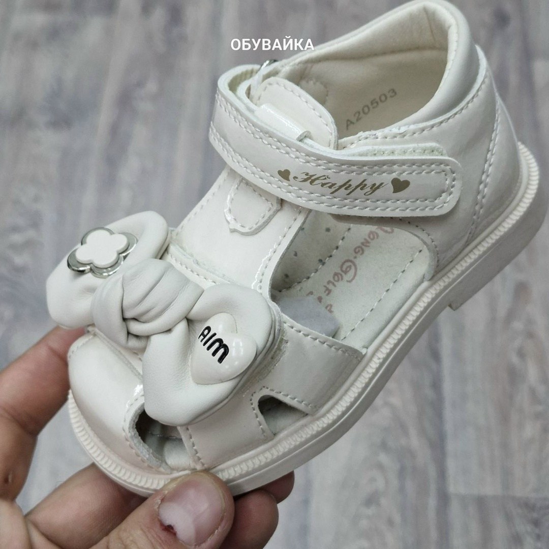сандалии для девочки,босоножки для девочки,,сандалии,детские босоножки