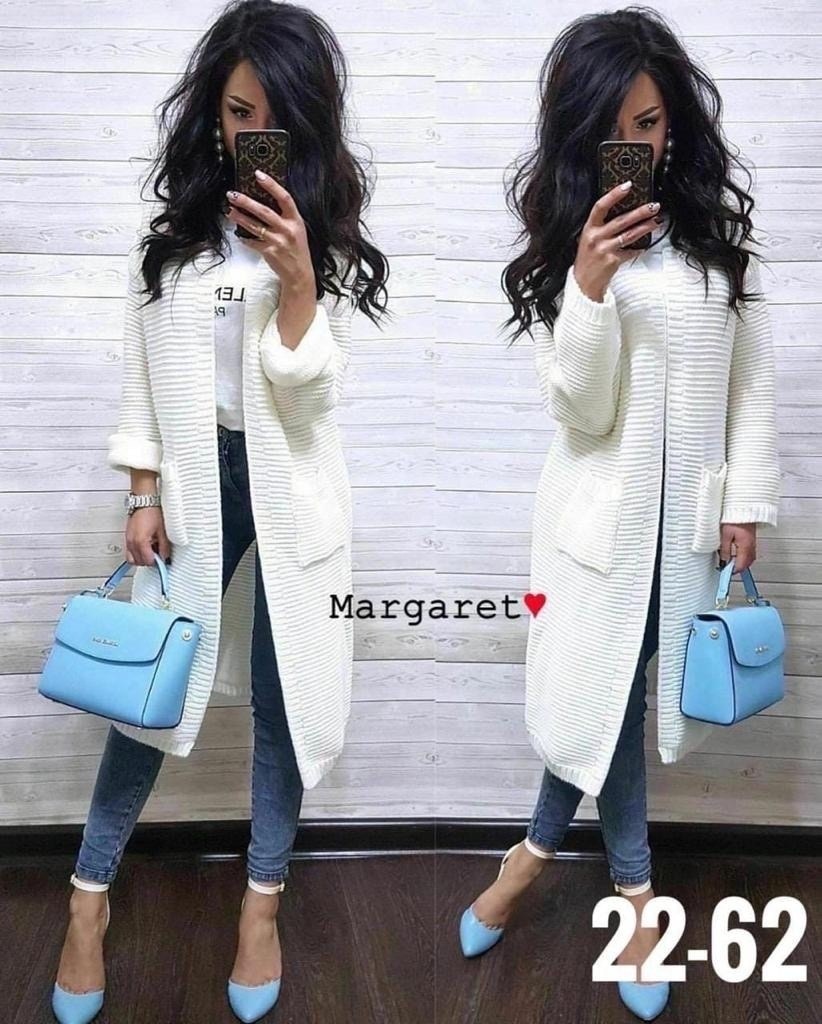 женские кардиганы,кардиган молодежный,кофта кардиган,кардиган,кардиган женский длинный вязаный