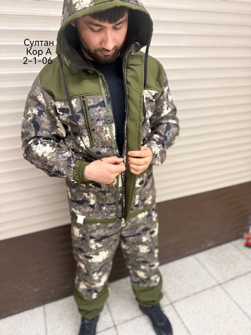 костюм горка,костюм мужской горка,костюм горка летний,костюм камуфляжный,костюм мужской камуфляжный