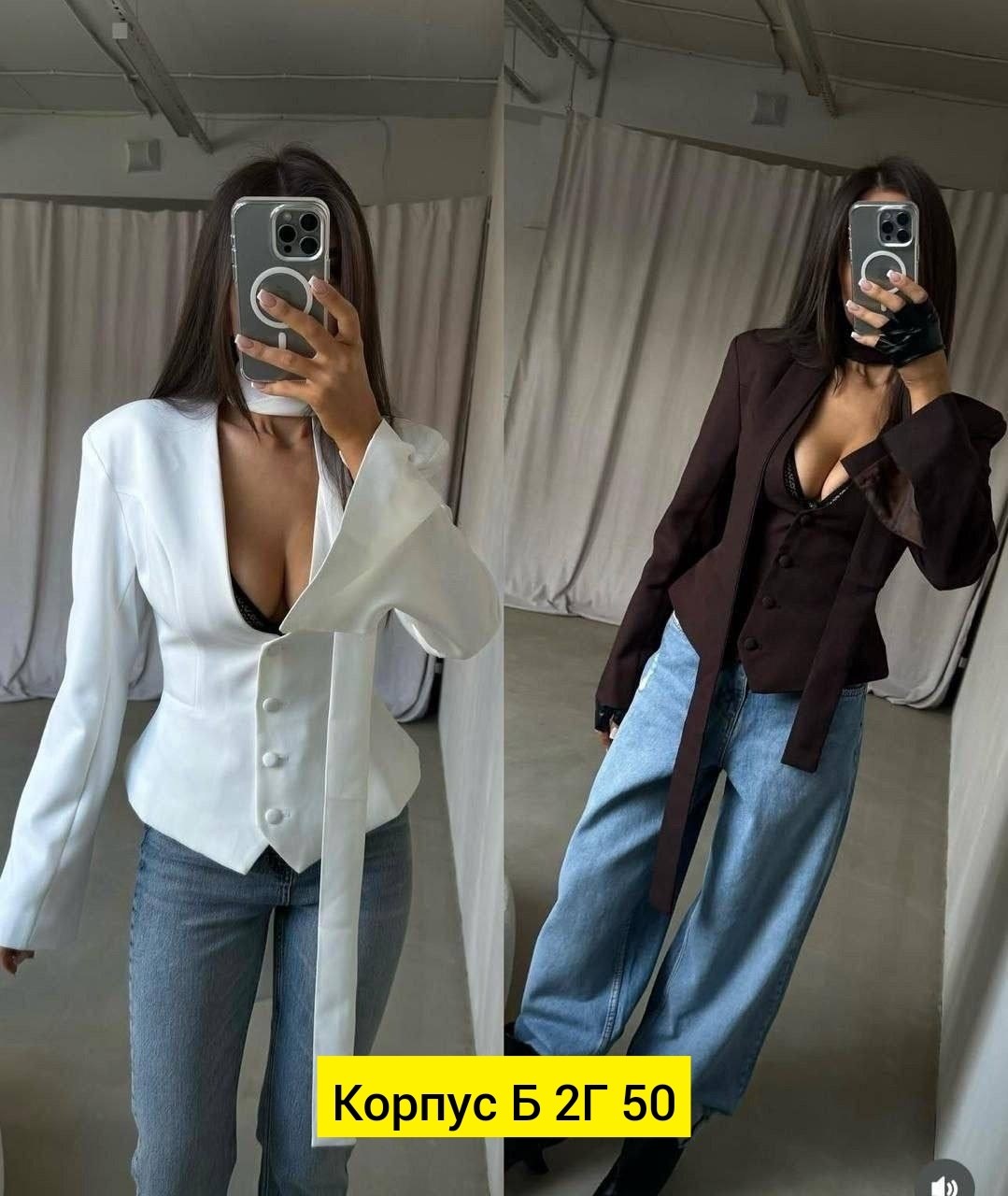 женский пиджак,белый пиджак женский,женские пиджаки и жакеты,пиджак для женщин,белый жакет для женщин