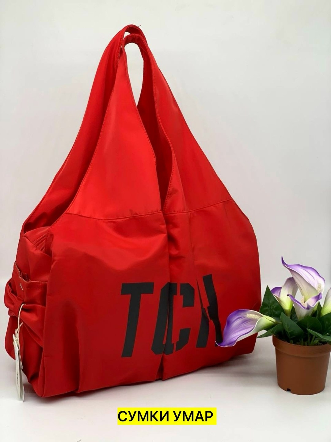 сумка,спортивная сумка,спортивные шоперы сумки,сумка мешок,сумка женская
