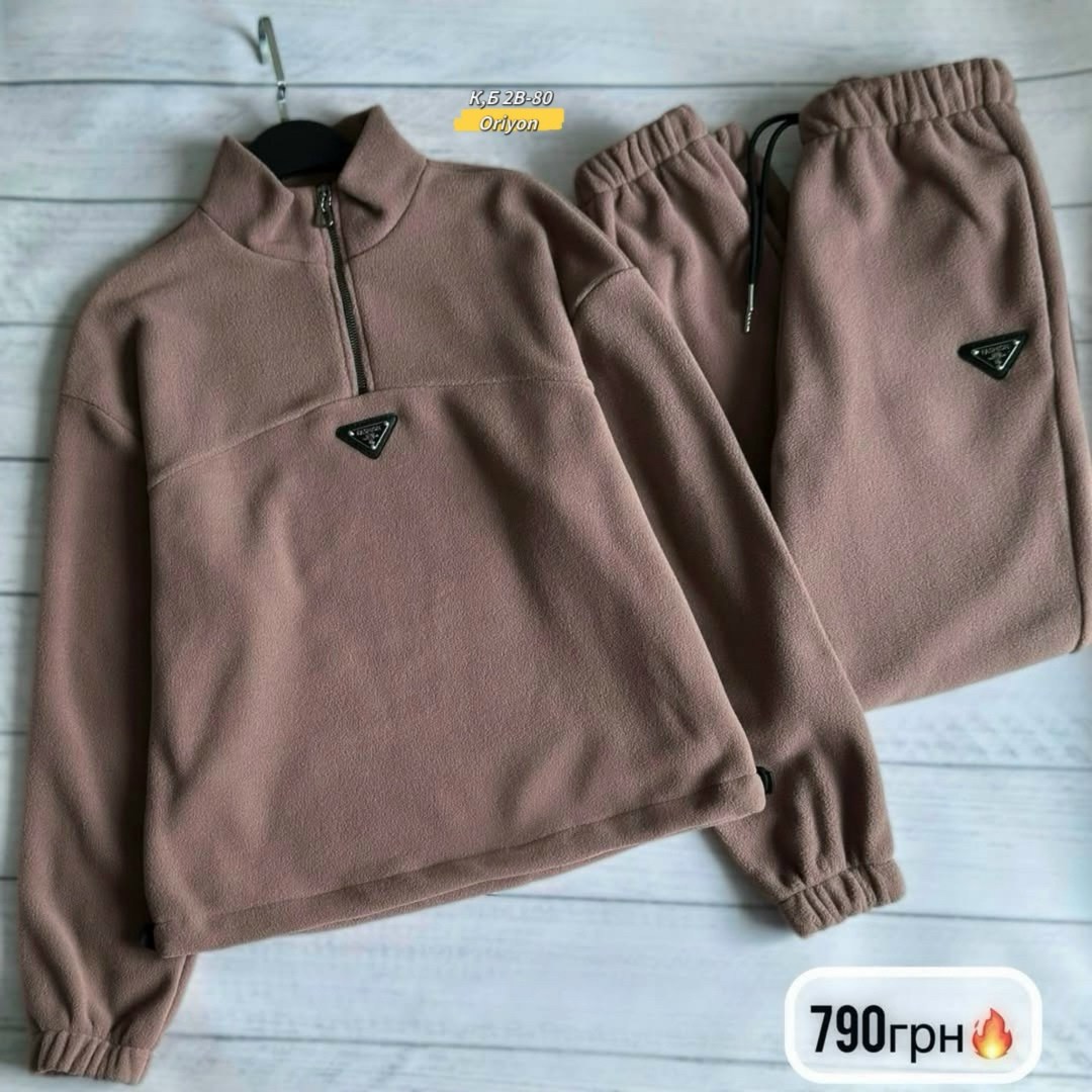 спортивный костюм женский на флисе,женский костюм на флисе,флисовые костюмы,спортивный костюм,костюм спортивные женские костюмы