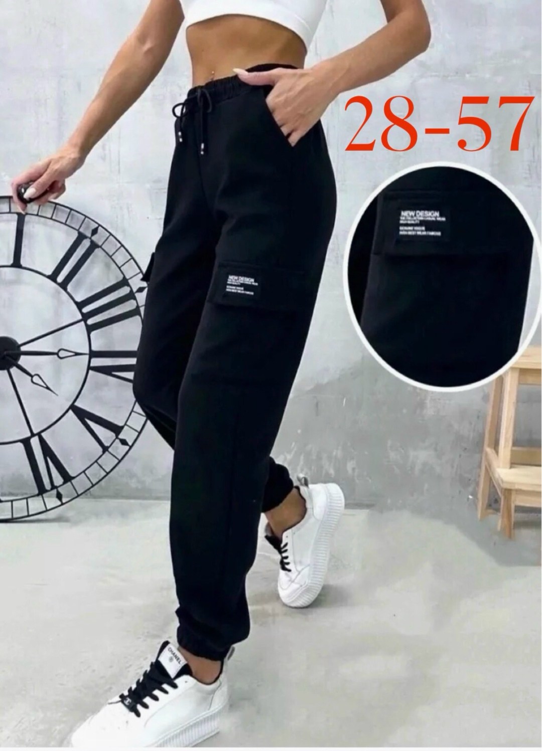 брюки спортивные женская,штаны джоггеры,спортивные штаны женские,спортивные штаны с карманами,женские штаны