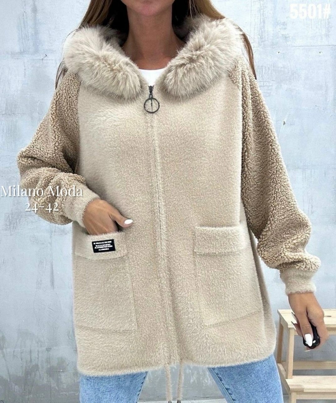 кардиган пушистый с альпакой кофта теплая на замке h&m fashion,кардиган пушистый с альпакой кофта теплая на замке,куртка альпака,куртка из альпаки,кардиган из альпаки