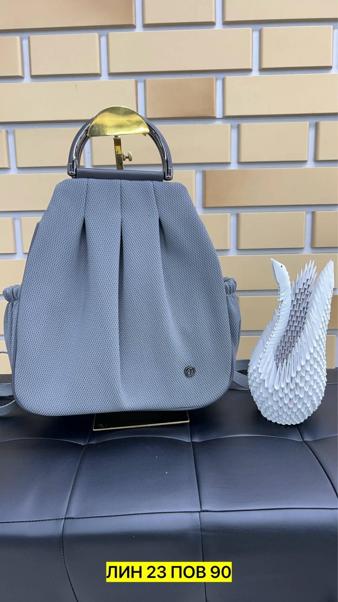 сумка,сумка рюкзак женская,рюкзак женский,сумочка,женская сумка