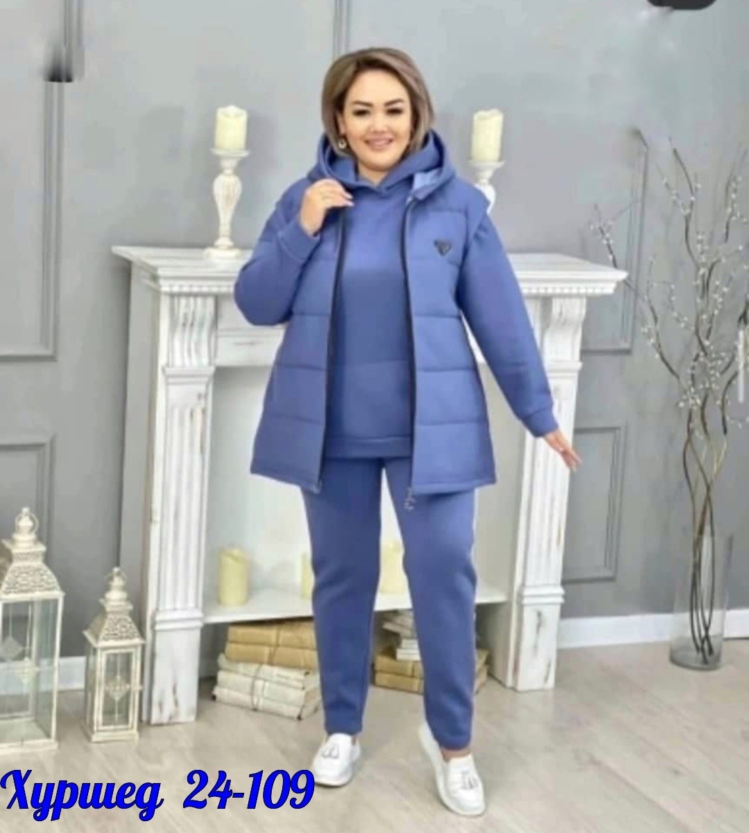 костюм тройка на флисе,костюм женский тройка,cпортивный костюм женский на флисе,костюм женский на флисе,флисовые костюмы
