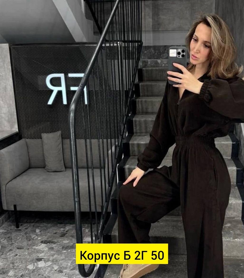 женский свободный комбинезон,женские комбинезоны,комбинезон на флисе,стильные комбинезоны,плюшевый комбинезон