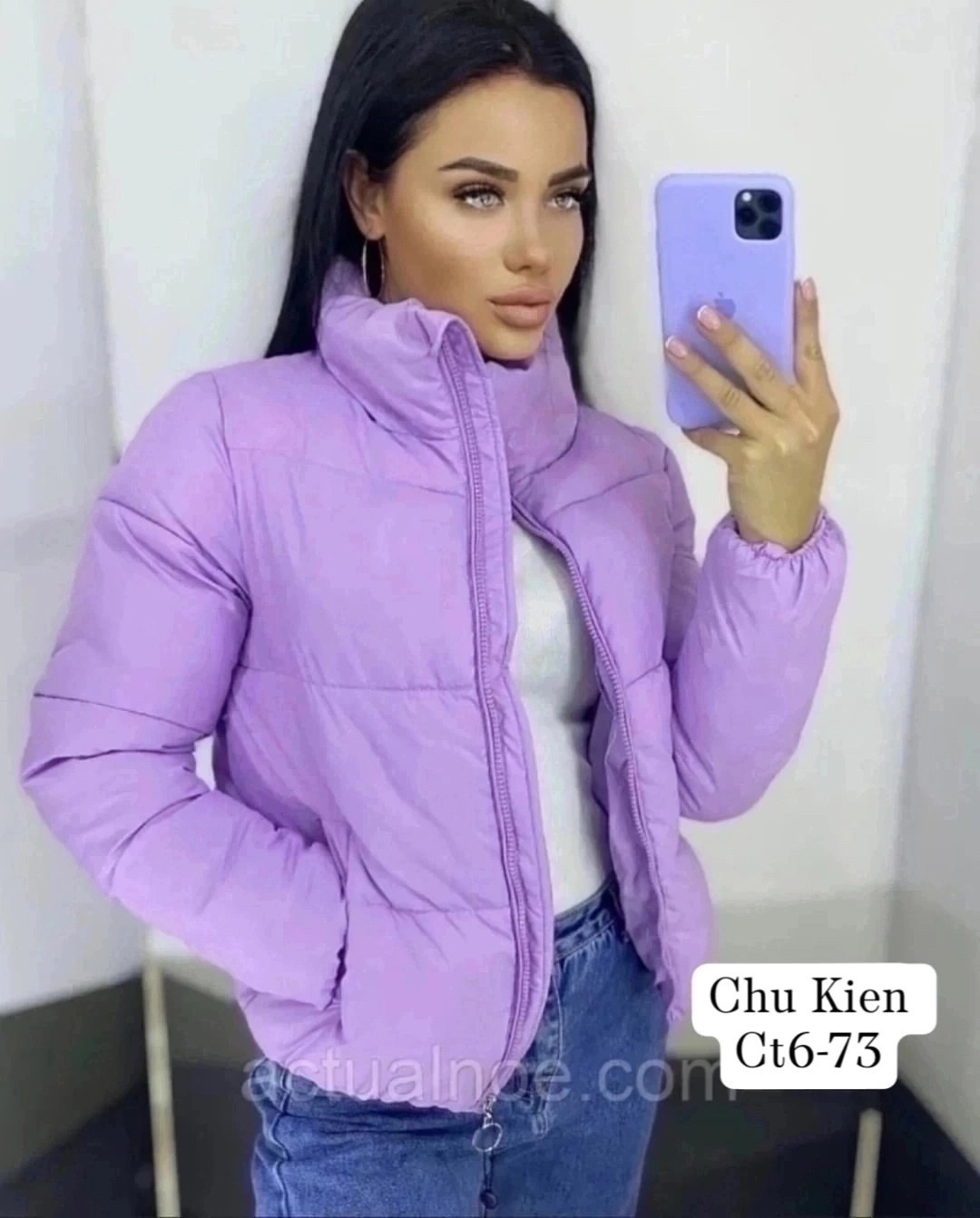 куртка женская,демисезонная куртка,куртка,куртка женская бежевая,стильная куртка