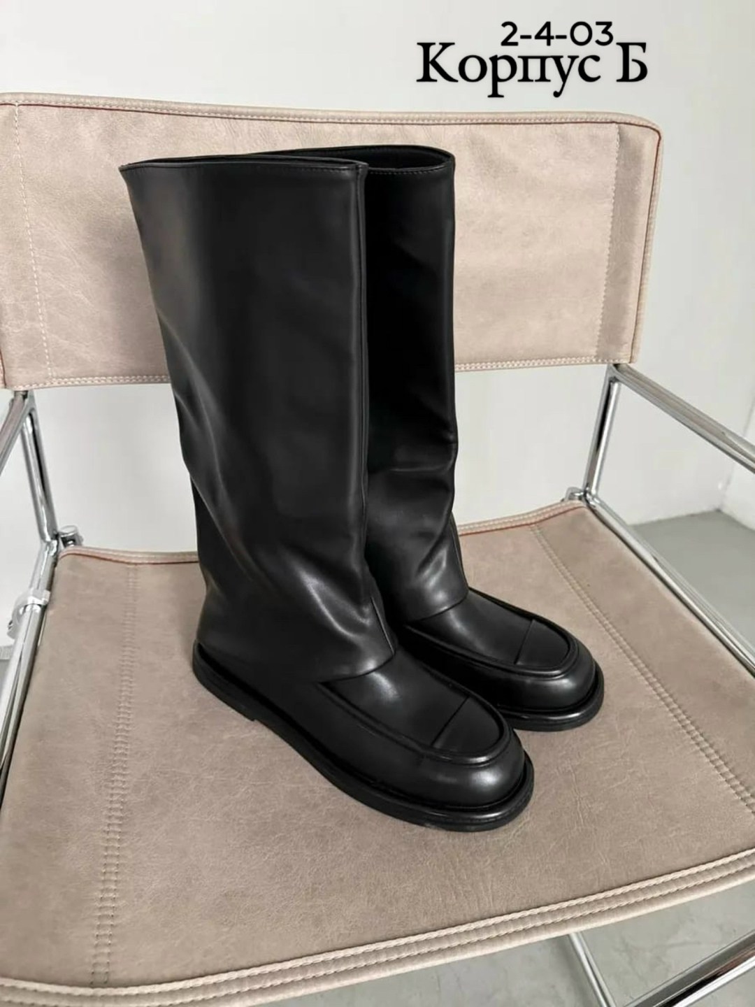 женские сапоги трубы высокие maasy цвет черный,женские сапоги трубы высокие,сапоги,женские сапоги трубы высокие maasy,женские сапоги