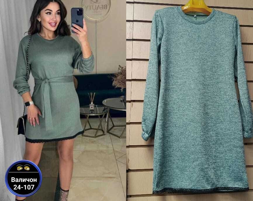 женское платье ткань ангора,платье женское ангора,платье женское,lbtfa женское платье ткань ангора,женское трикотажное платье