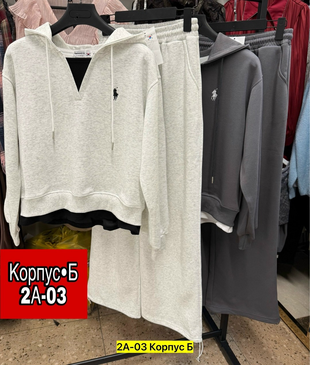 костюм спортивный женский,женский костюм,костюм на флисе,спортивный костюм,cпортивный костюм женский на флисе