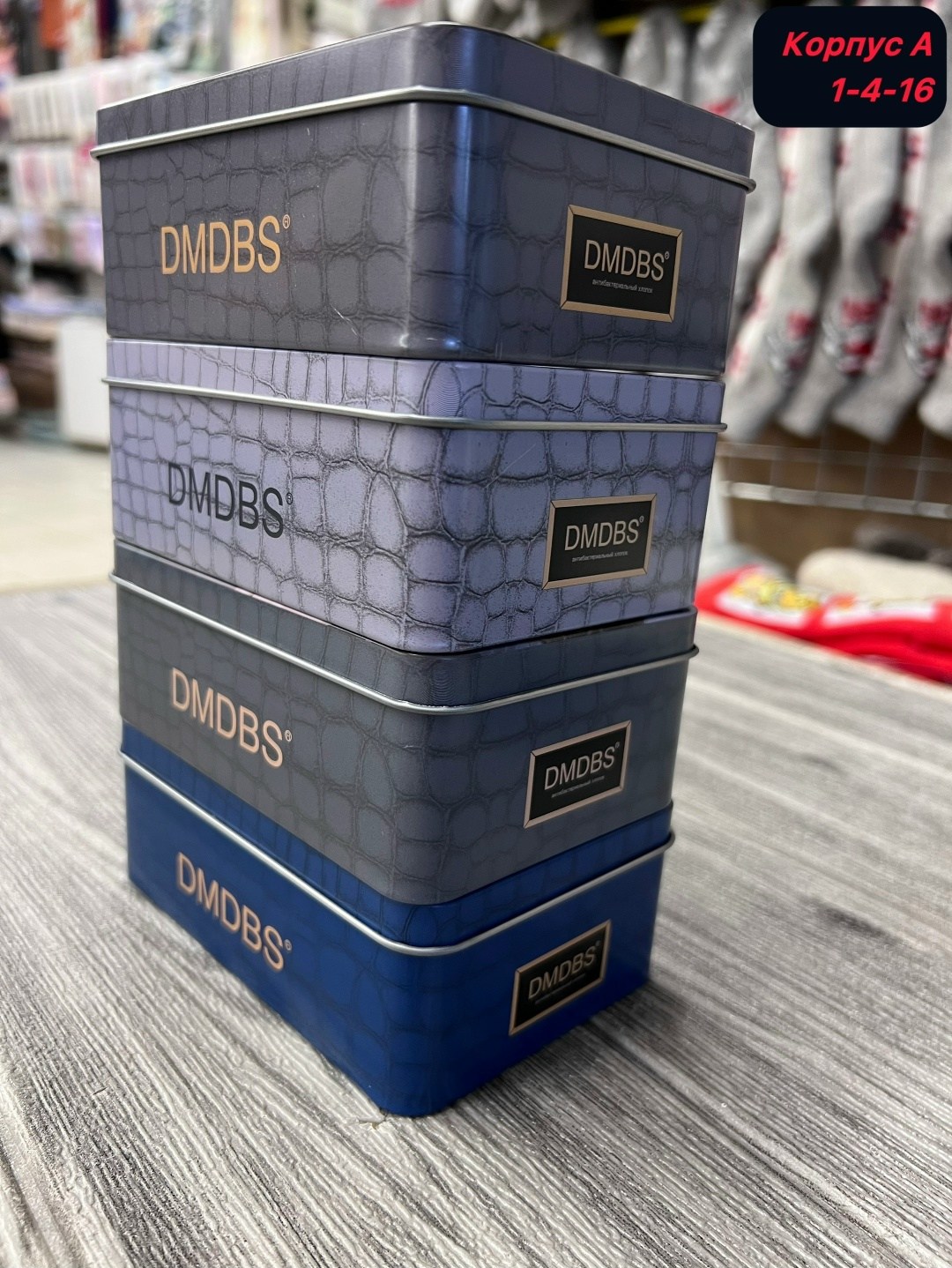 игра "мафия" подарочная версия софт-тач,игра мафия,набор карточек,коллекционная карточка,наклейки набор