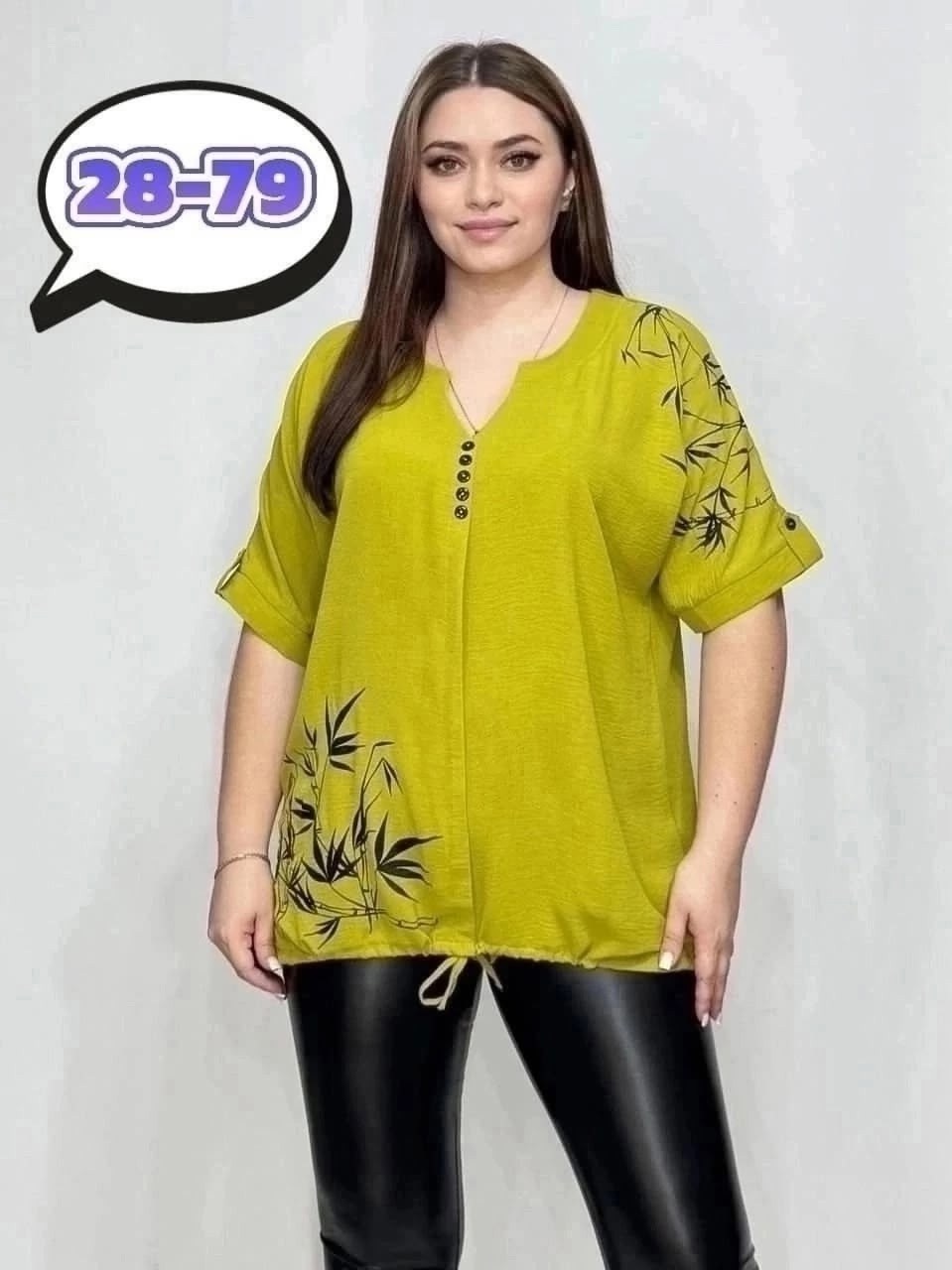 кофта женская,женская блузка,нарядные блузка,кофточка женская,кофточка