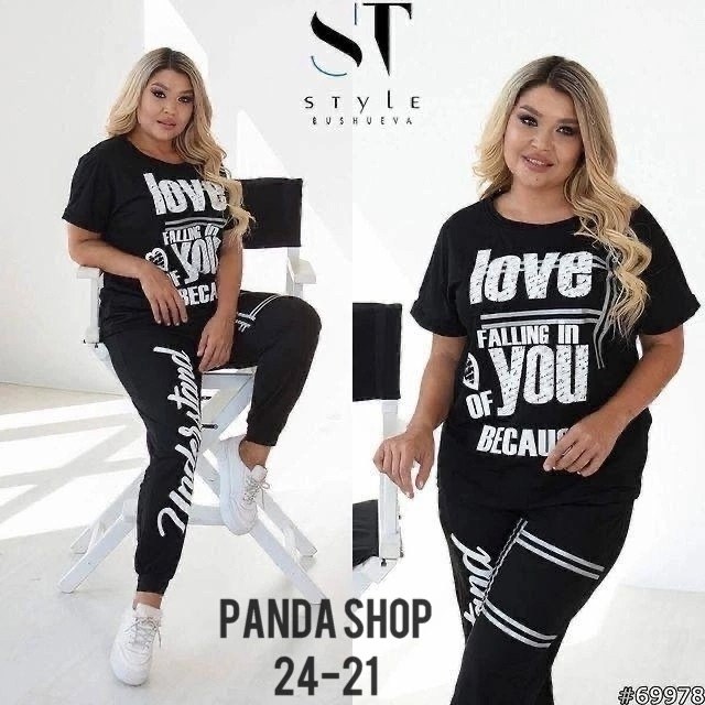 женские костюмы спортивные,женский спортивный костюм больших размеров,костюм двойка женская,костюм двойка трикотаж,спортивный костюм женский 2026