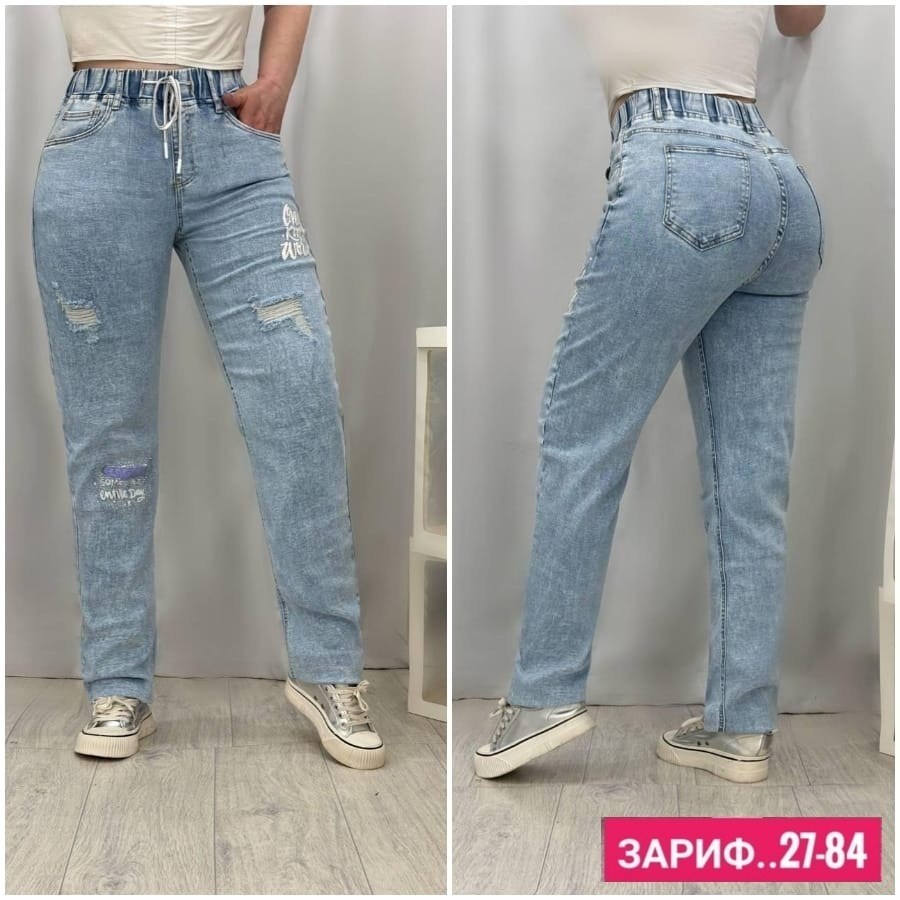 джинсы женские,джинсы,брюки джинсы,штаны джинсы,джинсы модные