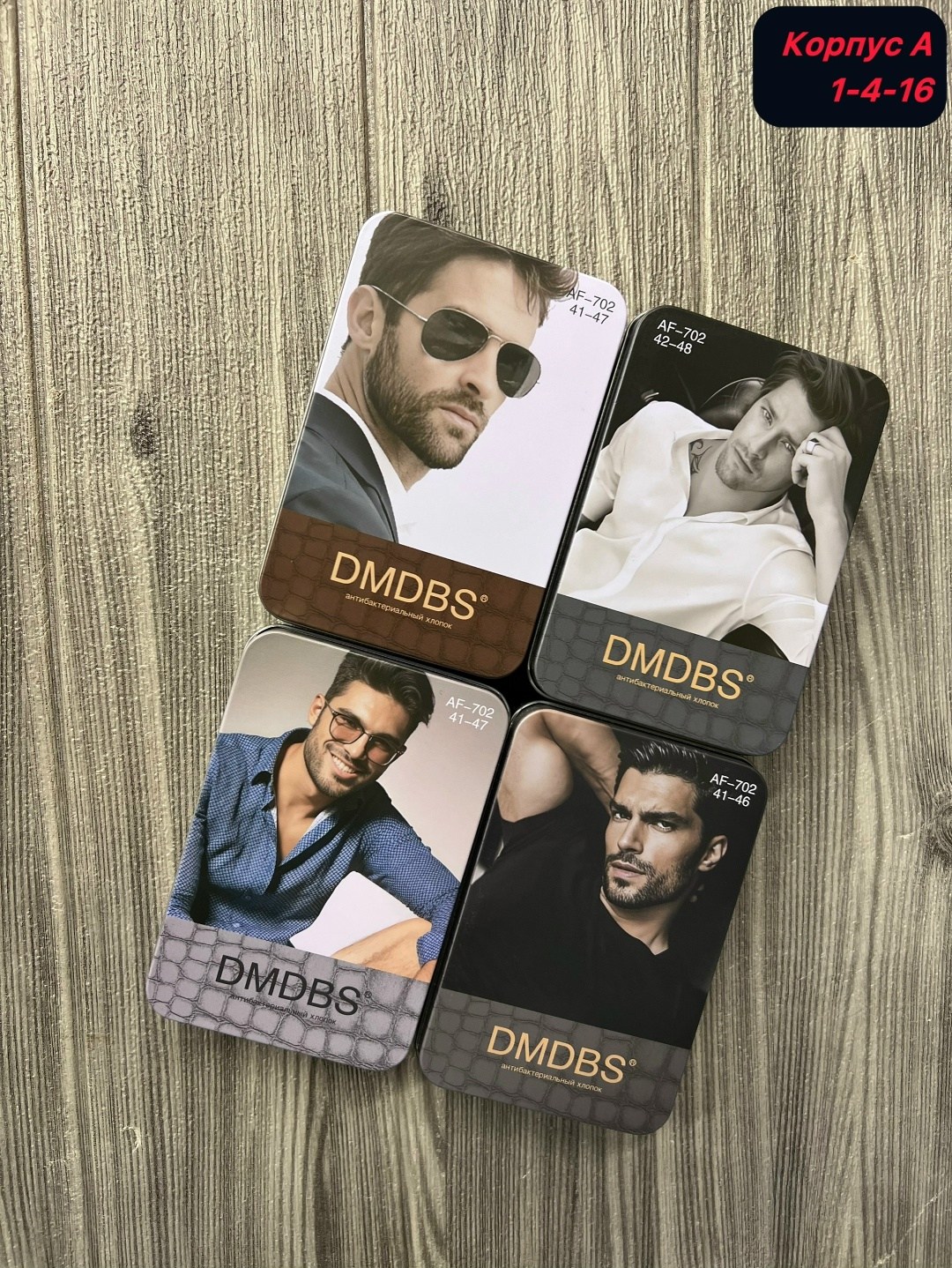 aleksa gavrilovic,мужские модели,модели мужчин,итальянский мужчина,красивая мужчина