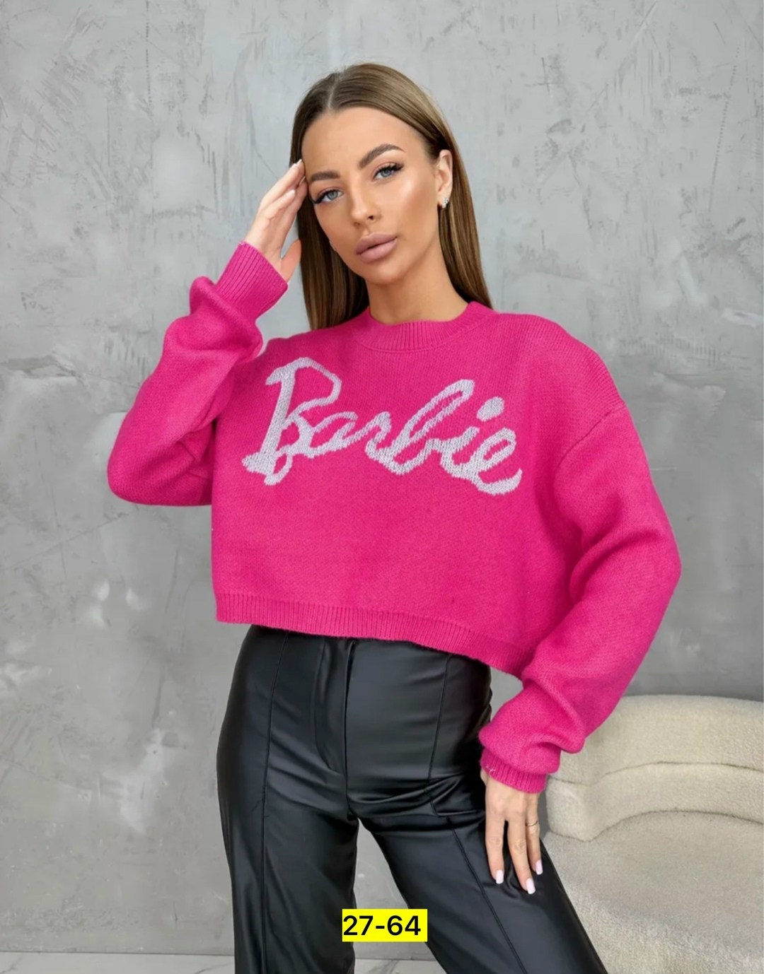 свитшот женская,кофта женская,свитер женский кофта,кофта свитер,модные женские кофты