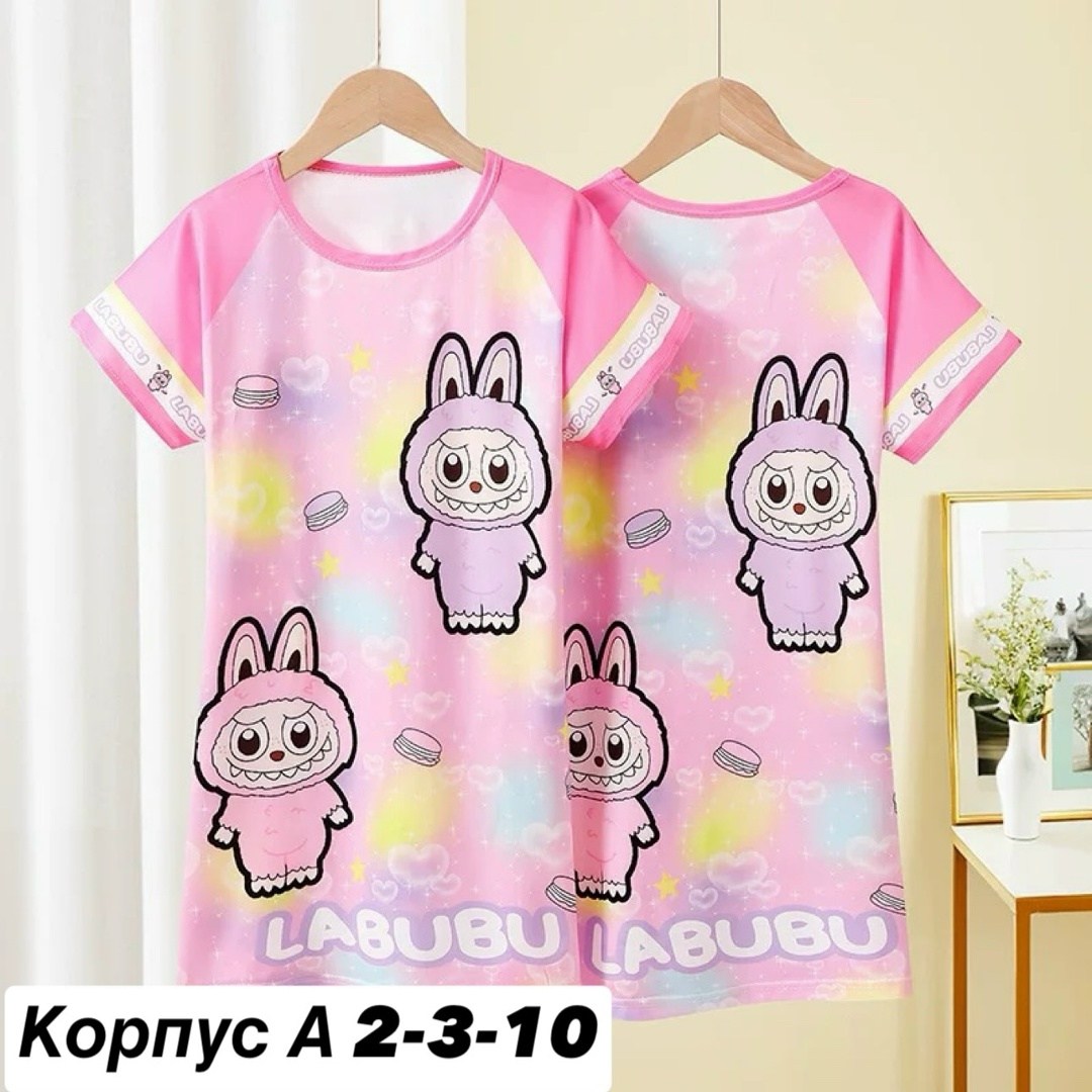 пижама для девочек,детская пижама sanrio,пижама с санрио,пижама для девочек детская,пижама домашний одежда