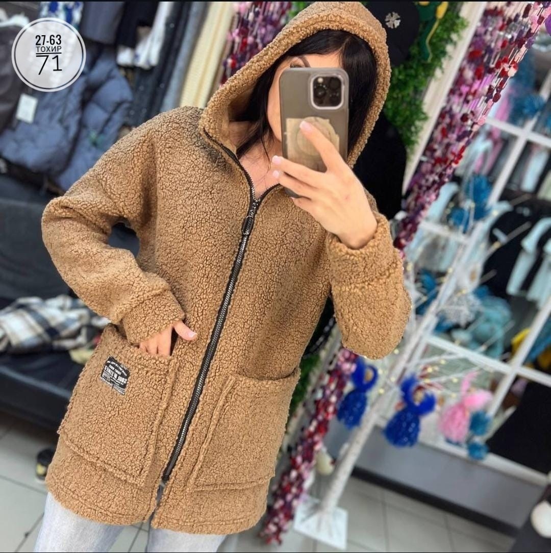 кардиган кофта,кардиган альпака,женский кардиган,хб кардиган,куртка альпака женская