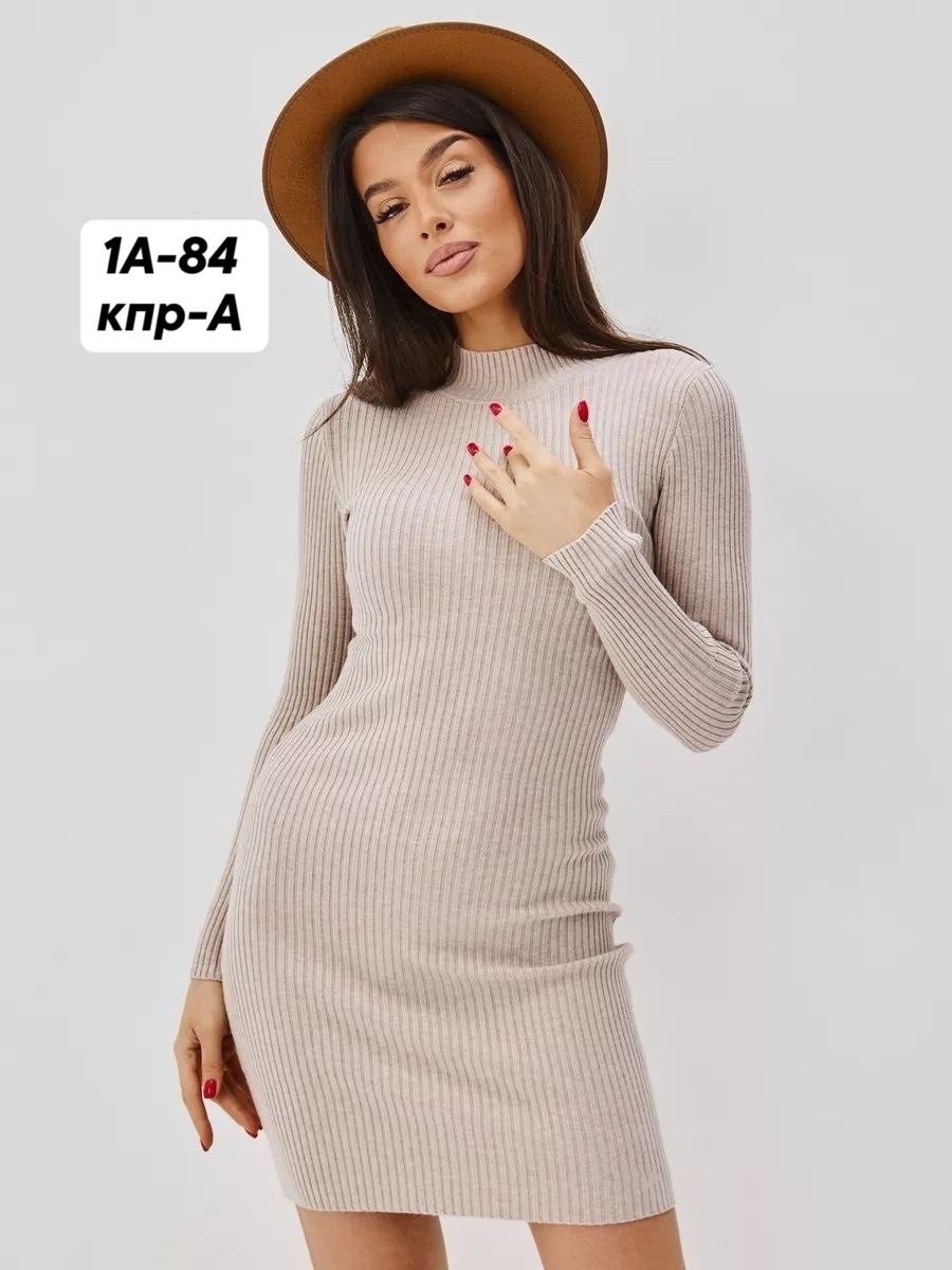 женская платья лапша,платье лапша вязаное,платье лапша,платье женское вязаное,платье лапша короткое