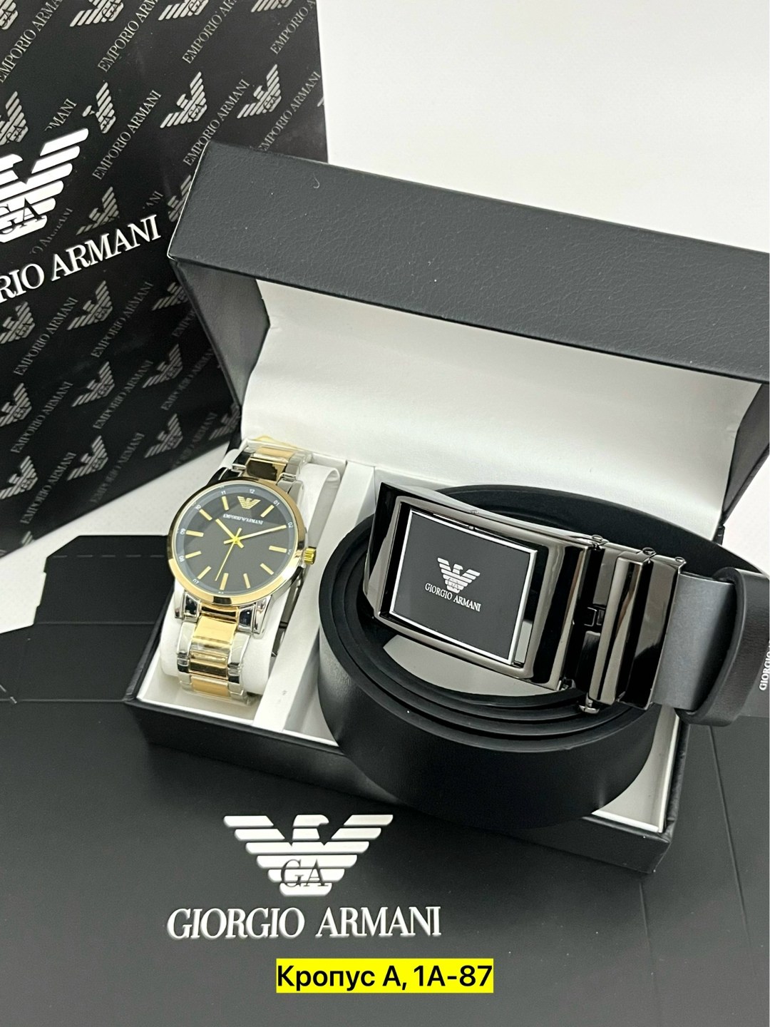 подарочный набор armani,мужской подарочный набор,набор армани мужской,подарочный набор армани для мужчин,набор для мужчин