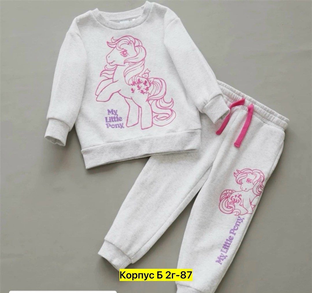 классные пижамы для девочек,пижама детская,пижама для девочек,пижама теплая,комплект пижама