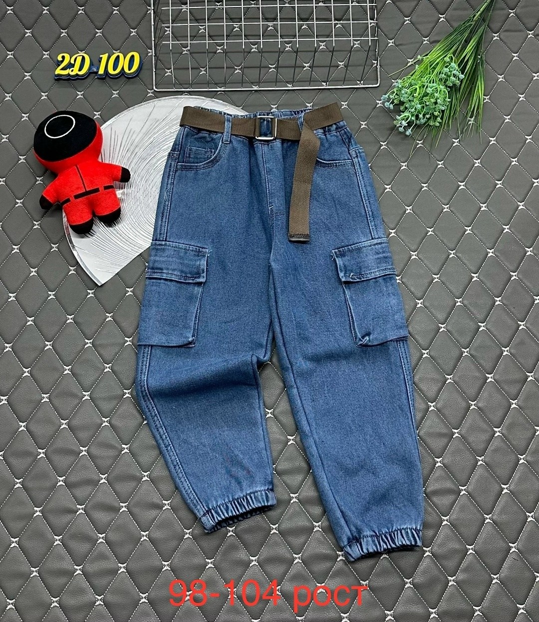 джинсы детские ,джинсы детский,джинсы на флисе,джинсы подростковые,джинсы детские