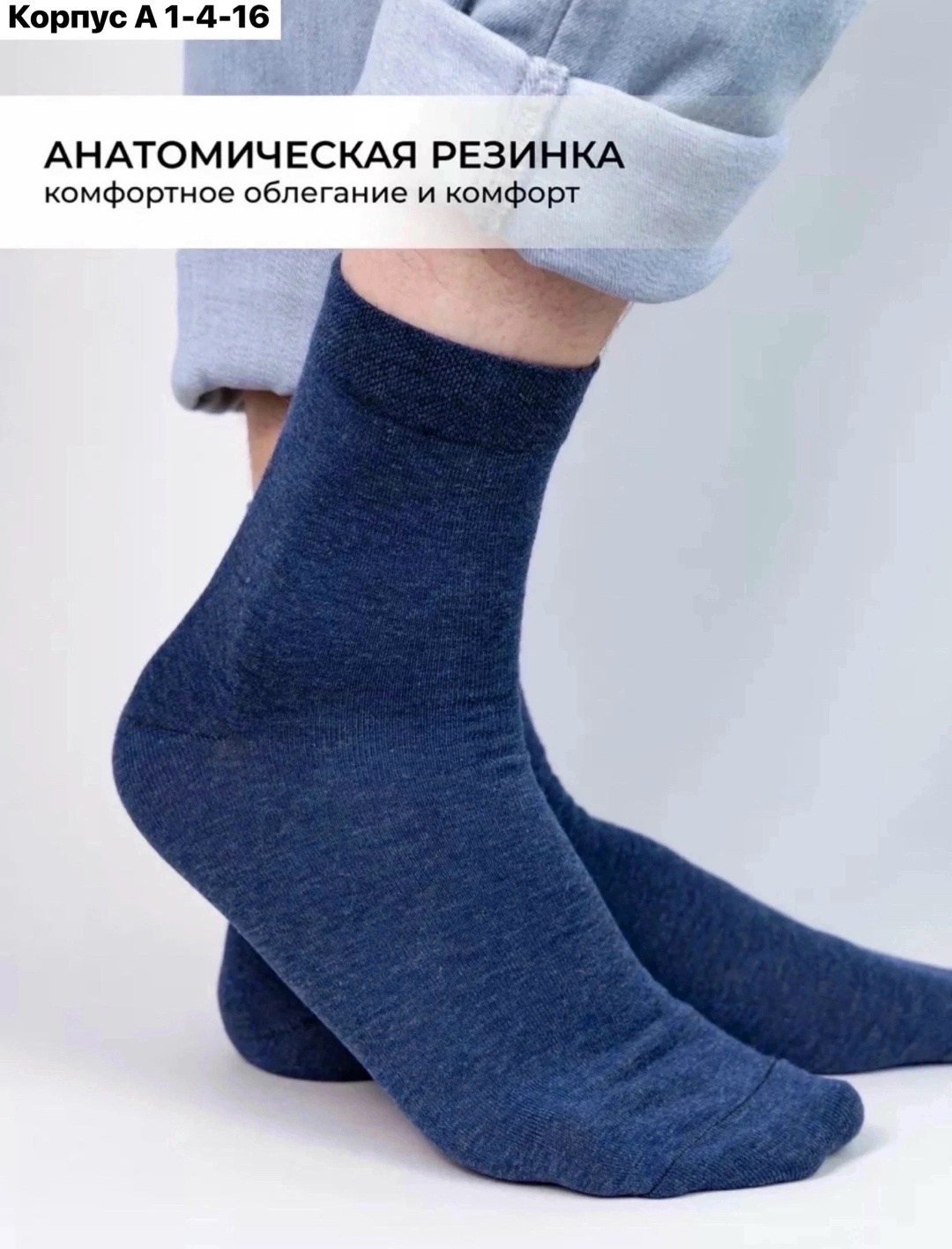 камень точильный,коробка,брусок для заточки,конверт металлик