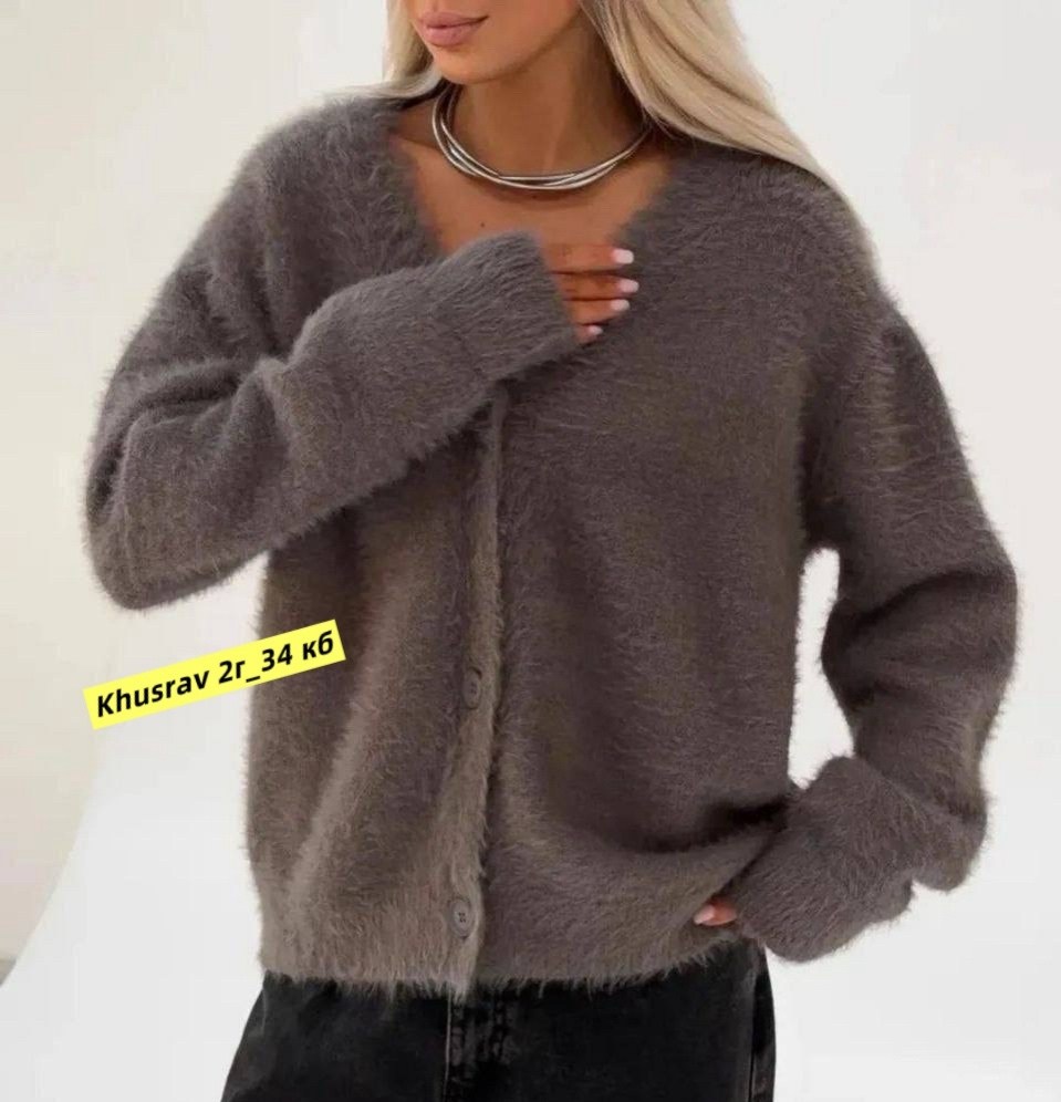 пушистый кардиган,кардиган оверсайз пушистый,кардиган оверсайз,кардиган женский мохеровый,12storeez кардиган мохер