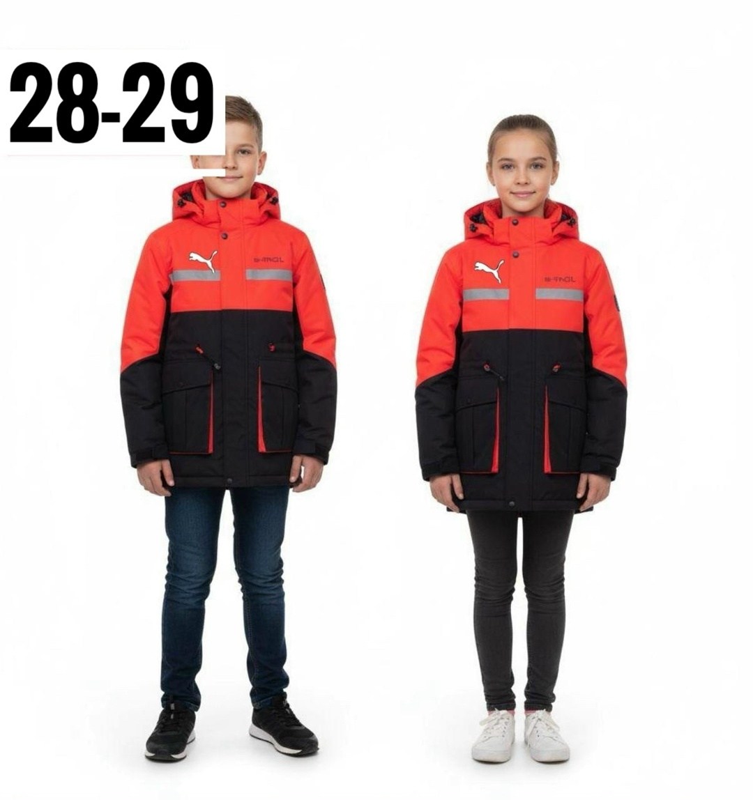 куртка детский,куртка для мальчика,куртка подростковая,куртка детская,демисезонная куртка для мальчика