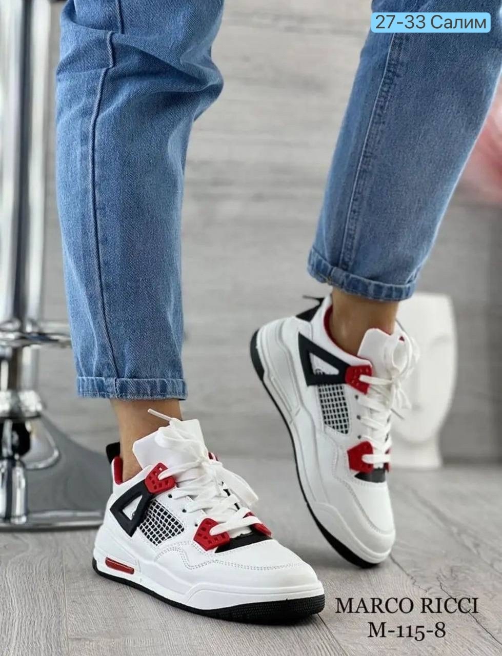 кроссовки,кроссовки женскиe,marco ricci  ,кроссовки эко,женская