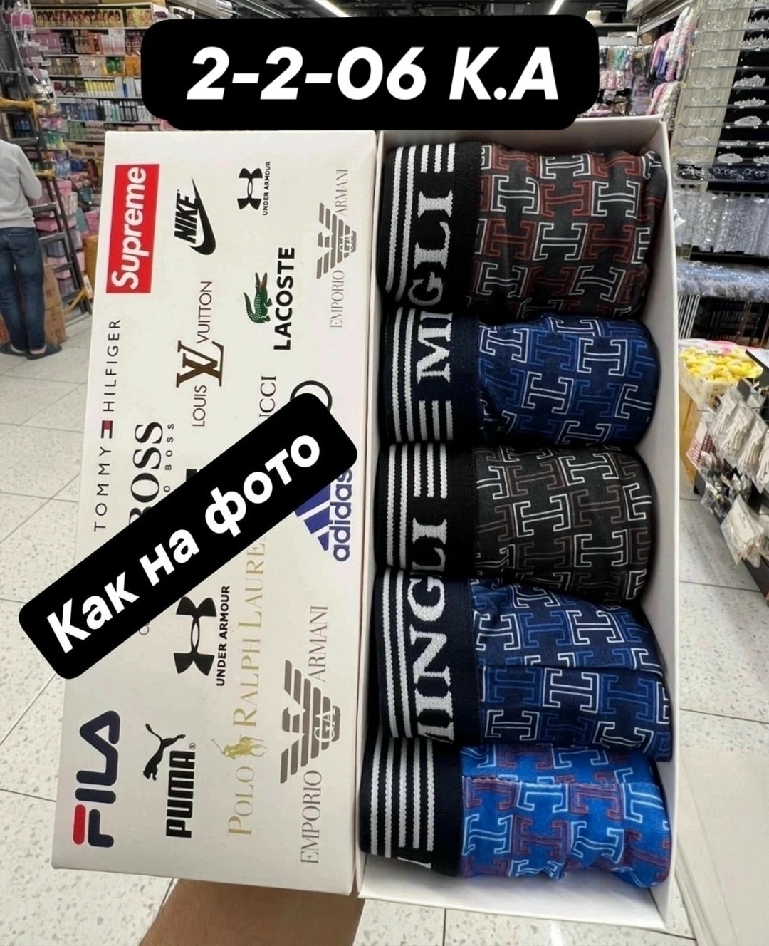 трусы calvin klein мужские,носки кельвин кляйн мужской,трусы calvin klein набор,набор мужских трусов calvin klein,комплект трусов боксеры calvin klein 5 шт