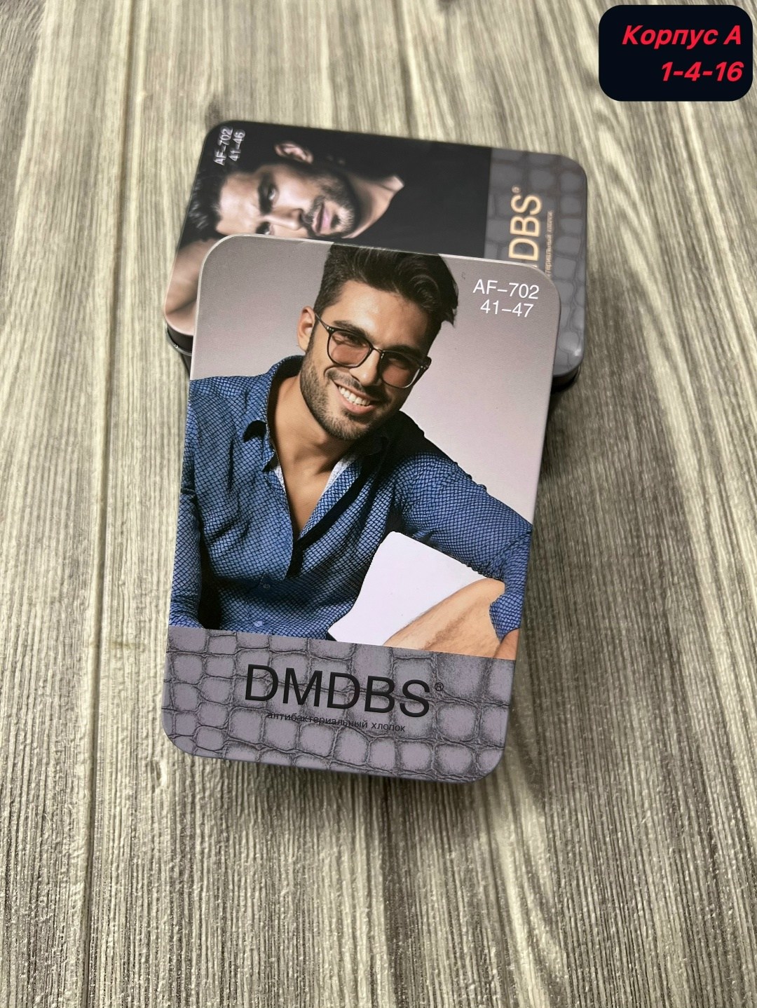 aleksa gavrilovic,мужские модели,модели мужчин,итальянский мужчина,красивая мужчина