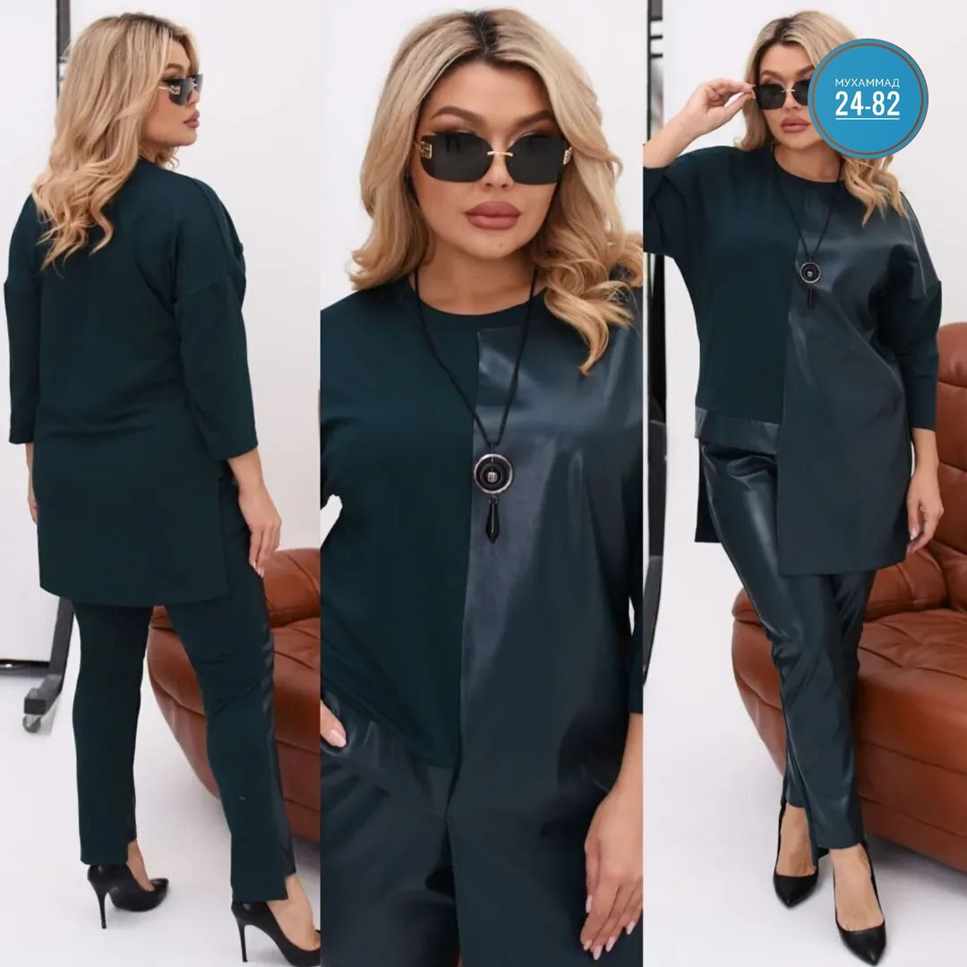 костюм женский,брючный костюм,костюм двойка,костюм двойка женская,костюм с лосинами