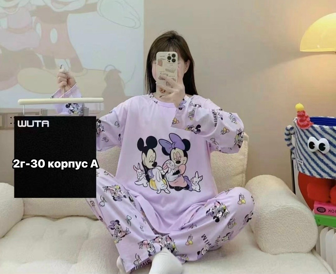 пижама женская,пижама,пижама теплая,комплект пижама,пижама для девочек