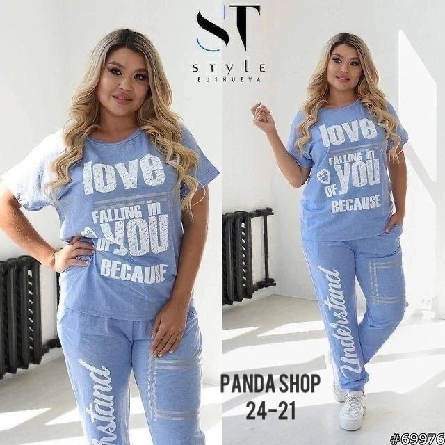 женские костюмы спортивные,женский спортивный костюм больших размеров,костюм двойка женская,костюм двойка трикотаж,спортивный костюм женский 2026