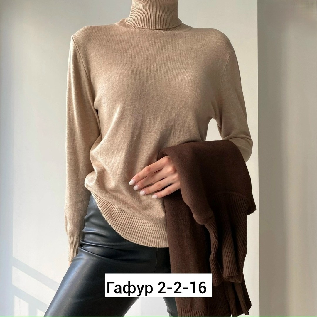 водолазка женская кашемир,водолазка женская кашемир с горлом,водолазка женская,водолазка из кашемира,кофта женская
