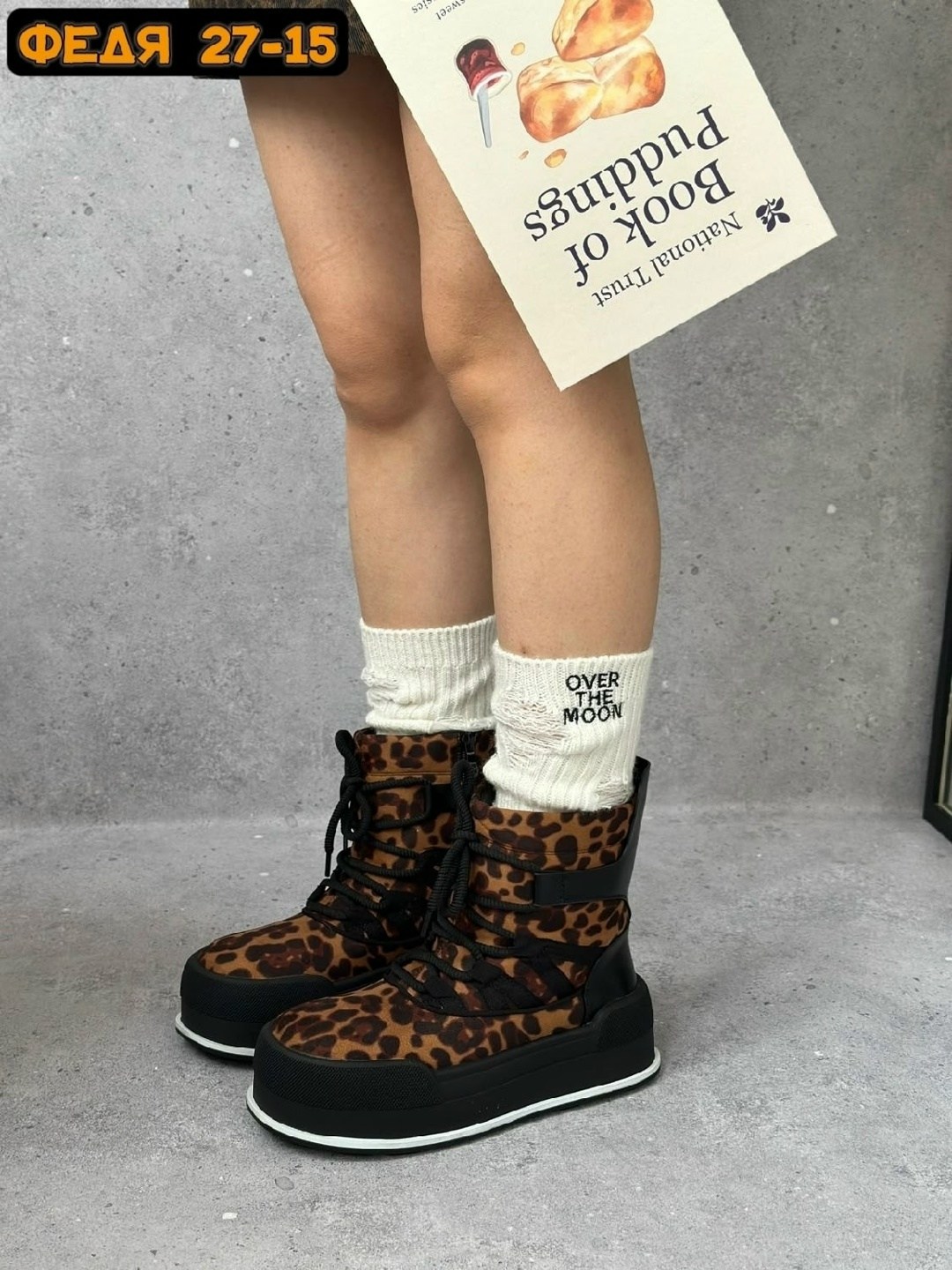 зимние ботинки дутики на платформе mode w 262378928,зимние ботинки дутики на платформе,,зимняя женская ,ботинки женские зимние