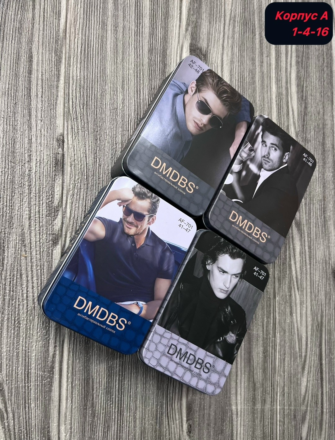 игра "мафия" подарочная версия софт-тач,игра мафия,набор карточек,коллекционная карточка,наклейки набор